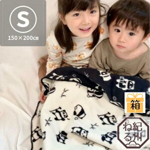 [uPbg]p_RbguPbg VOTCY 150×200cm