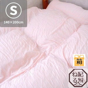 yzcJo[z_[ӂƂ덂zcJo[ VOTCY 140×200cm { zcJo[ Modal tgJo[