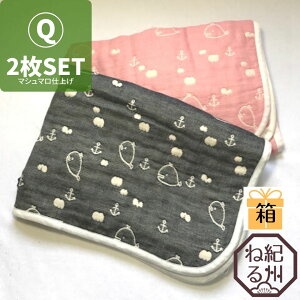 [K[[PbgNH[^[TCY2Zbg]}V}dグ O͖ؖ6dDK[[Pbg 畿 NH[^[TCY 70×100cm Q ۈ牀 ct  