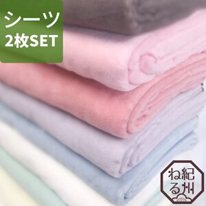 [V[c2Zbg]tbgV[c ̂V[c VOTCY 150×240cm {@NуV[c xAɎdグōV[c