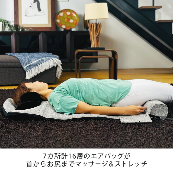 楽天市場】ナガラックスグランデ : ゴイゴイショッピング