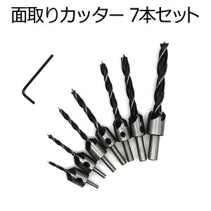 ʎJb^[ 7{Zbg 3 / 4 / 5 / 6 / 7 / 8 / 10mm M萍h rbg M損   MH܂oȞ@H