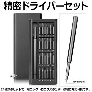 hCo[Zbg hCo[ Εt,gNX }CiX Op Zp vX ^ y switch J X}z C y^ ւhCo[ v Kl mac ps4 hdd p\R iphone 