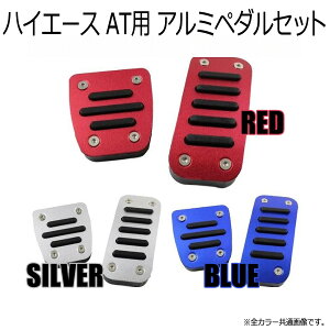 200n nCG[X WAXG[X 1`7^ W Ch ATp A~y_Zbg Vo[ ANZ u[L