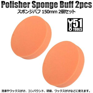 d|bV[p X|Wot 150mm 2Zbg }WbNe[v ^X|W bNX ȒP R[eBO ʉH  {fB o h | C| Lb`|