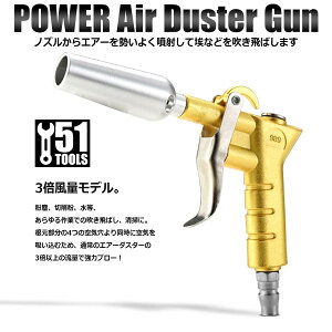 GA_X^[K GA[u[K GAc[ RvbT WGA[ F ԓ| ԓ GApXK zR΂ | 3{ 4̋zC 啗 A~_CLXg A