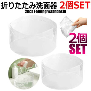 ܂肽ݐʊ s  ֗ObY RpNg gїp ʊ ܂ oȂǂ 2Zbg(L×1,M×1) 킢Lvpi