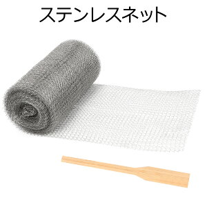 XeXlbg lY~ 쏜 ʔQ hl ԃlbg V[g iNW Nh~ h REރObY \tg C N΍ y127mm/6mz