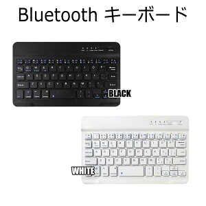 CX L[{[h Bluetooth u[gD[X ipad É [d IOS X}z ^ubg  ^ y