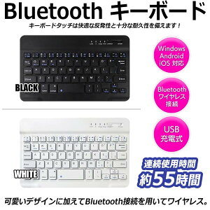 CX L[{[h Bluetooth u[gD[X ipad É [d IOS X}z ^ubg  ^ y āAyĎg₷ fUC WinAIOSAAndroidɑΉ USB[d ̓obe