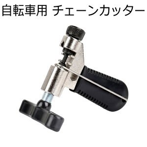 ]ԃ`F[Jb^[ `F[tbNt8-11ɑΉ ] [goCNCH yʂŌgт₷