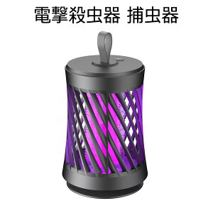 dE E  tC L[ AEghA  USB[d  Ubp[ ԍgbv LEDU UVz |[^u R[hX  Ubp[   ƒ eX Lv
