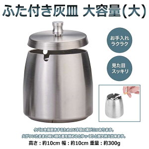 ӂt DM yz Vv e 304XeX Ώt ͂ rbOTCY 􂢂₷  O  p h hL  W[ AEghA hJ݌v Lv g