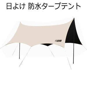 ylłOKz唻4.5m*4.3m ^[veg 悯 h^[v  O΍ V ^ hJ h Lv UVJbg AEghA W[pi O   Ԍ ^