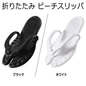 ܂肽 Xbp r[`Xbp sp |[^u j o oX ~ r[` V[Y V[T_ ܂݃T_ o s Y ܂݃Xbp jp gуX