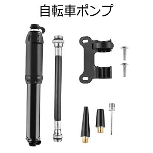 [hoCN ] C 90Gy tt ~j]ԃ|v 100PSI gїp|v C g ~jtA|v nh|v tA|v ^RpNg [֗ [