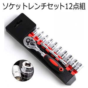 \Pbg`Zbg12_g `Fbg` p6.35mm(1/4") Zp\Pbg ԗ ԍڍH C  oCN NoiWE| | RpNg
