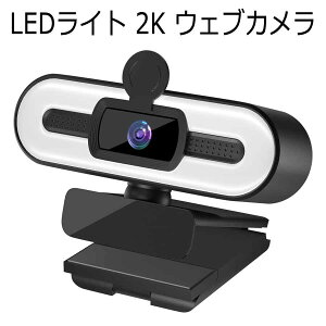 LEDCg 2K webJ EFuJ 1080P tHD掿 200f 30FPS HDR摜␳Zp OF tH[JX Xg[~O PCJ @\ ␳ OtEFuJ CuzM 