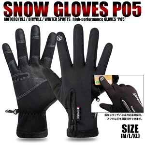 hAEghAO[u ^b`plΉ oCN AEghA X|[c ~̎  X|[cO[uh Y ۉ  h h ^b`plΉ ~ X}zΉ oR 