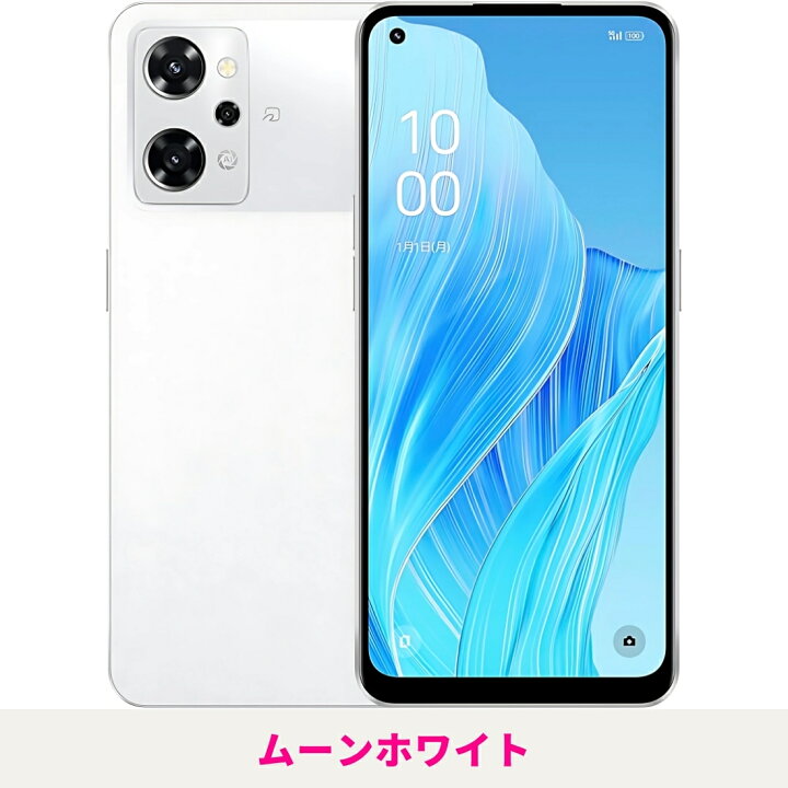 楽天市場】【4月14日20時〜17日10時 マラソン限定1000円OFFクーポン 