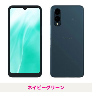 yVi Jzyz Fujitsu arrows We2 LA SIMt[ 4GB + 64GB X}z{ ő1NsǕiۏ ݒT|[g docomo au SoftBank ahamo UQ RakutenΉ APNݒv̏ꍇ