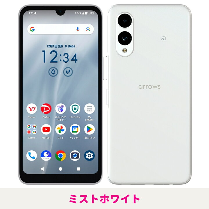 楽天市場】【ジャンルSALE☆300円OFF】【新品】【当日発送】 Fujitsu 