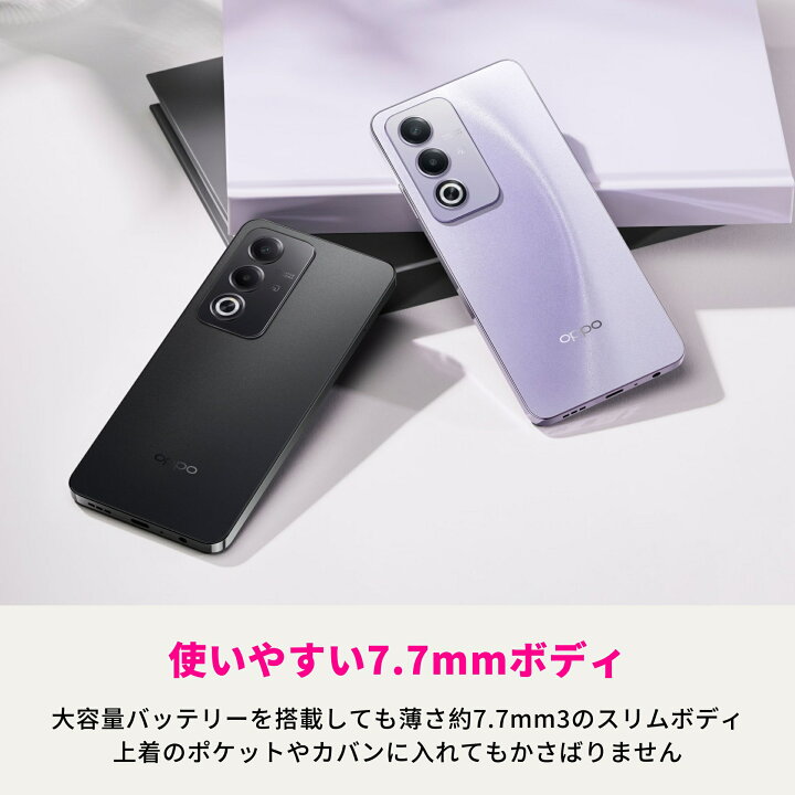 楽天市場】【新品 未開封】【当日発送】 OPPO A3 5G ワイモバイル版 