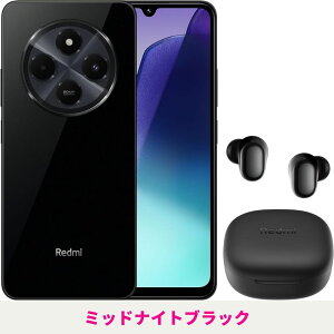 yVi{ + Cz Zbgzy15܂œzyK㗝Xz VI~ Redmi 14C SIMt[  Redmi Buds 6 Play CXCziubNj ő1NsǕiۏ ݒT|[g docomo 
