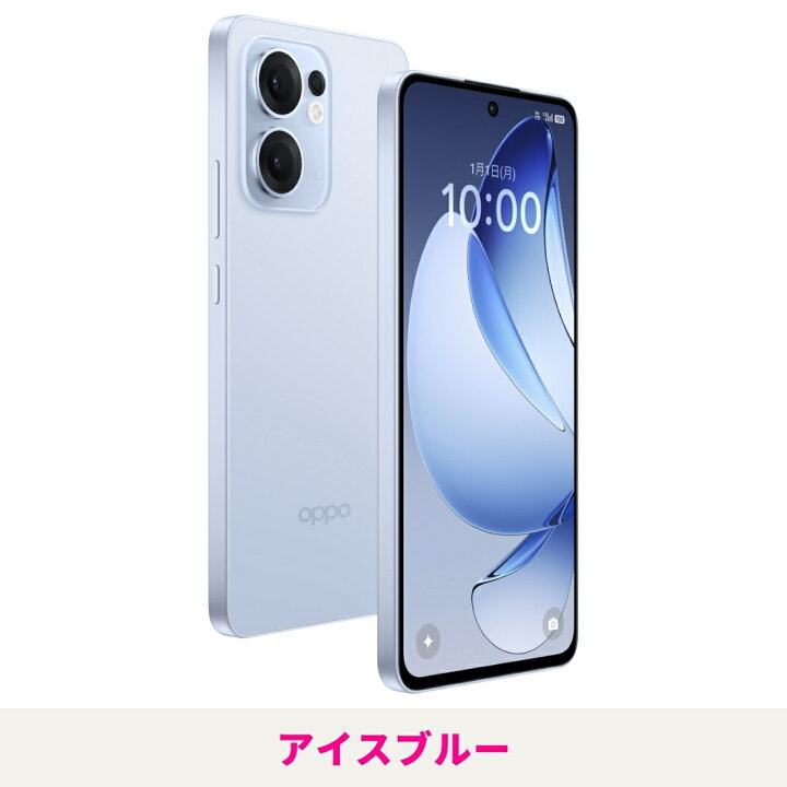 OPPO Reno 13A UQモバイル版 アイスブルー 3日使用】OPPO Reno13 A 