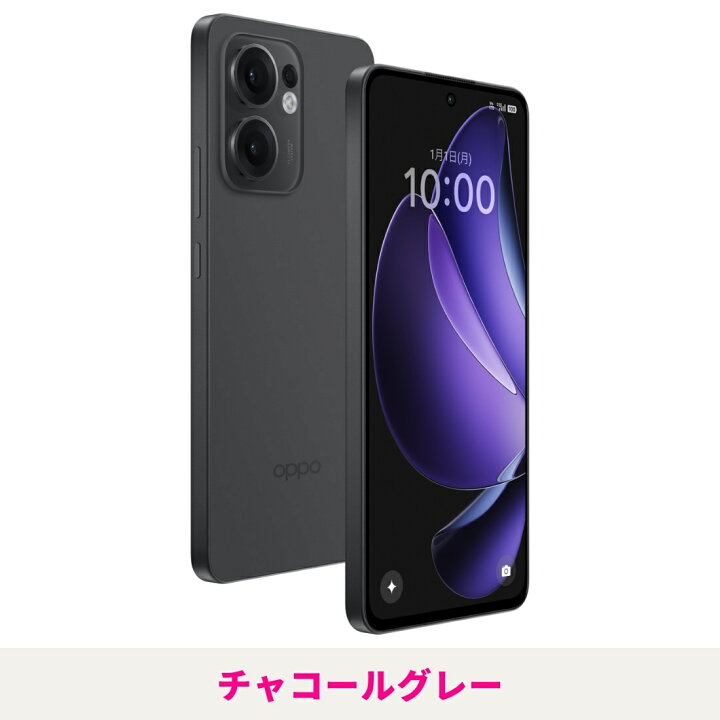 楽天市場】【新品 未開封】【当日発送】 OPPO Reno 13A AU/UQ版 SIM 