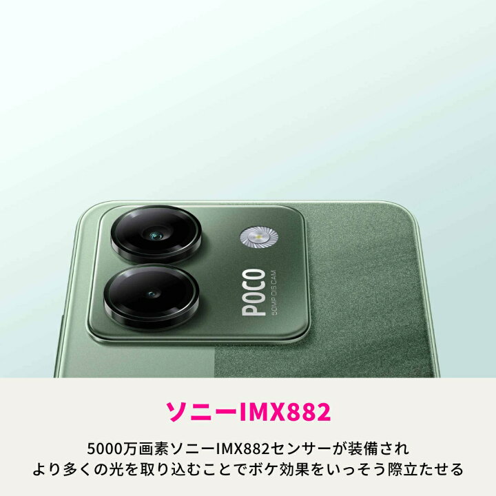 楽天市場】【新品 未開封】【15時まで当日発送】【正規代理店 