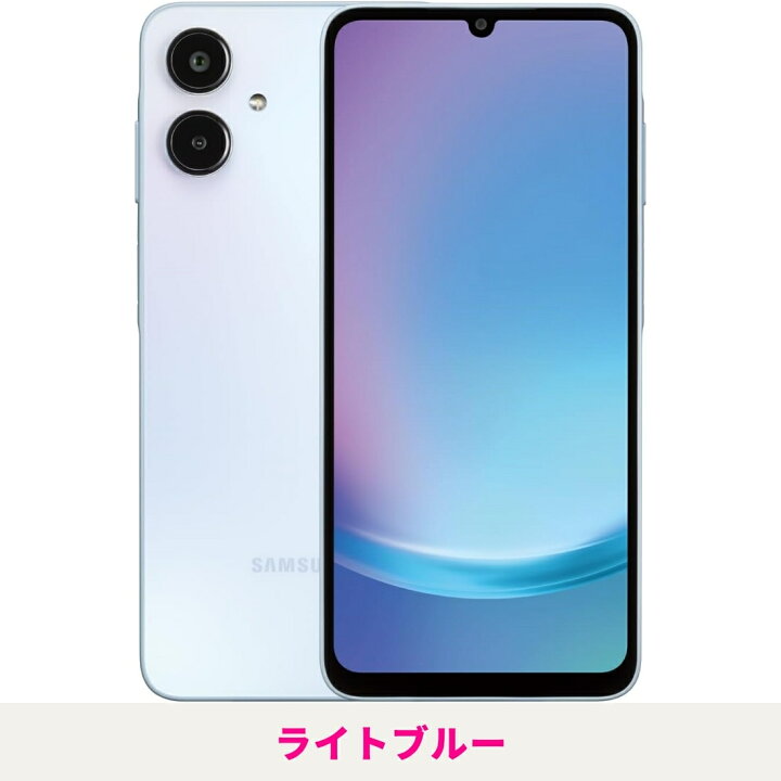 楽天市場】【新品 未開封】 Samsung Galaxy A25 AU版/SoftBank版 