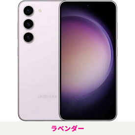 【中古品 検品済み】【当日発送】 Galaxy S23 SIMフリー 8GB+ 256GB スマホ本体 最大1年不良品保証 初期設定サポート docomo au SoftBank ahamo UQ Rakuten等回線対応 APN設定要の場合あり