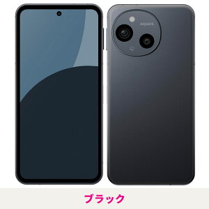 y1020܂Ō艿i5798054980 & |Cg2{zyVi Jzyz SHARP AQUOS sense9 SIMt[ 6GB+128GB X}z{ ő1NsǕiۏ ݒT|[g docomo au SoftBank ahamo UQ Rakuten