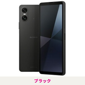 【スーパーセール限定36200⇒35800】【新品 未開封】【当日発送】 Sony Xperia 10 VI キャリア版 SIMフリー 6GB+128GB スマホ本体 最大1年不良品保証 初期設定サポート docomo au SoftBank ahamo UQ Rakuten等回線対応 APN設定要の場合あり