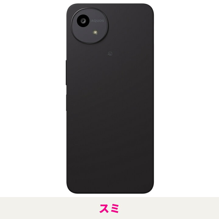 楽天市場】【ジャンルSALE☆300円OFF】【新品】【15時まで当日発送 