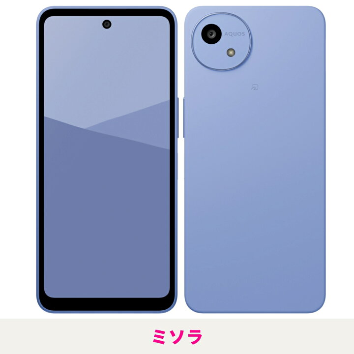 楽天市場】【ジャンルSALE☆300円OFF】【新品】【15時まで当日発送 