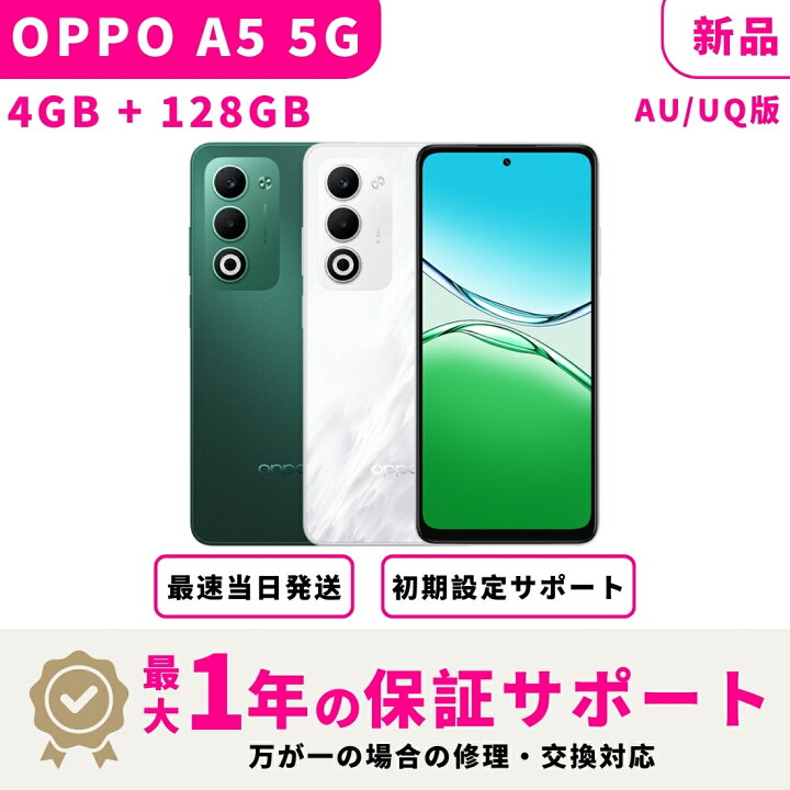 楽天市場】【4月14日20時〜17日10時 マラソン限定1000円OFFクーポン 