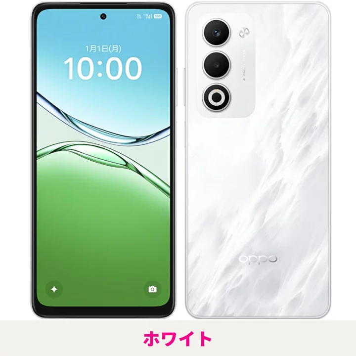楽天市場】【ジャンルSALE☆10％OFF】【新品】【当日発送】OPPO A5 5g 