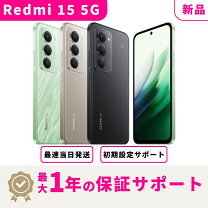 楽天市場】simフリー スマホ 本体 新品 5gの通販