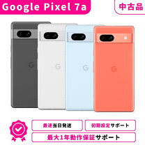楽天市場】Google Pixel 7a simフリー 本体の通販