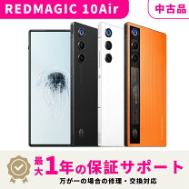 楽天市場】simフリースマホ 未使用の通販