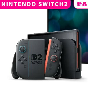Nintendo Switch 2 日本語・国内専用」の人気商品一覧・価格比較 