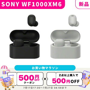 �y�}���\�����聚500�~OFF�z�y�V�i�z�y���������zSONY WF-1000XM6 ���C�����X�C���z�� Bluetooth �m�C�Y�L�����Z�����O �n�C���] �\�j�[ �O����荞�� LDAC IPX4�h�H �}���`�|�C���g �����O�o�b�e���[