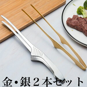 N[o[gO GRm~[^Cv Ƌ 2{Zbg g[_C 18-0XeXyzy[֔zēłpB