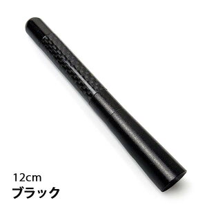 N BOX jf5 �V�^ N-BOX NBOX�J�X�^�� JF5 JF6 �A���e�i �V���[�g�A���e�i ���W�I�A���e�i �O�� �h���X�A�b�v �A�N�Z�T���[ �J�X�^�� �p�[�c �z���_ N-BOX N�{�b�N�X �G�k�{�b�N�X nbox �A���e�i ����