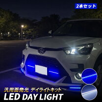 楽天市場】タントカスタム ディライトの通販