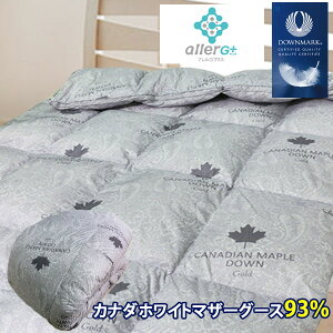 �H�ѕz�c �J�i�_�Y�z���C�g �}�U�[ �O�[�X93% 400dp �V���O�� 1.2kg 4×5�}�X ���{�� �A����G+ CIL �S�[���h �����p���[�A�b�v ���̃L���g�@�{�|�� �y���A���^�C�������L���O����!9/14�z