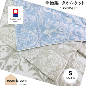 y{z ^IPbg ӂӂ햳Q NXeB2 100 VO zQ 炩 {[  I[V[YyA^CLO2ʁI5/8zroom&room