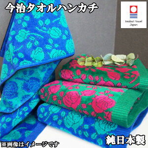 yz~j^I v`[Y2 z Y { V[OH Ȃ߂炩 ^I\G z  V 25×25cm { v`^I Mtg v[gy